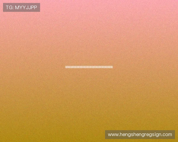 皇冠真人评测怎么样：深入分析其在世界杯赛事中的投注体验与用户口碑