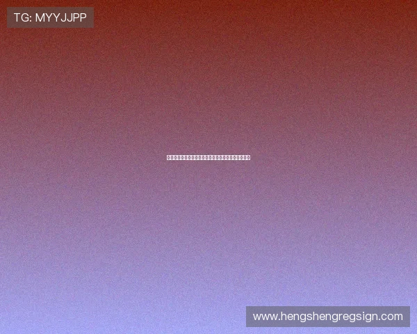 百家乐网站技巧全攻略，掌握这五大秘诀轻松提高胜率